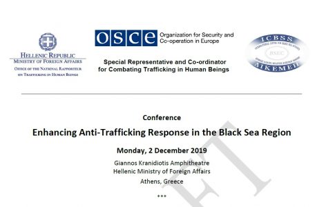 Enhancing Anti-Trafficking Response in the Black Sea Region