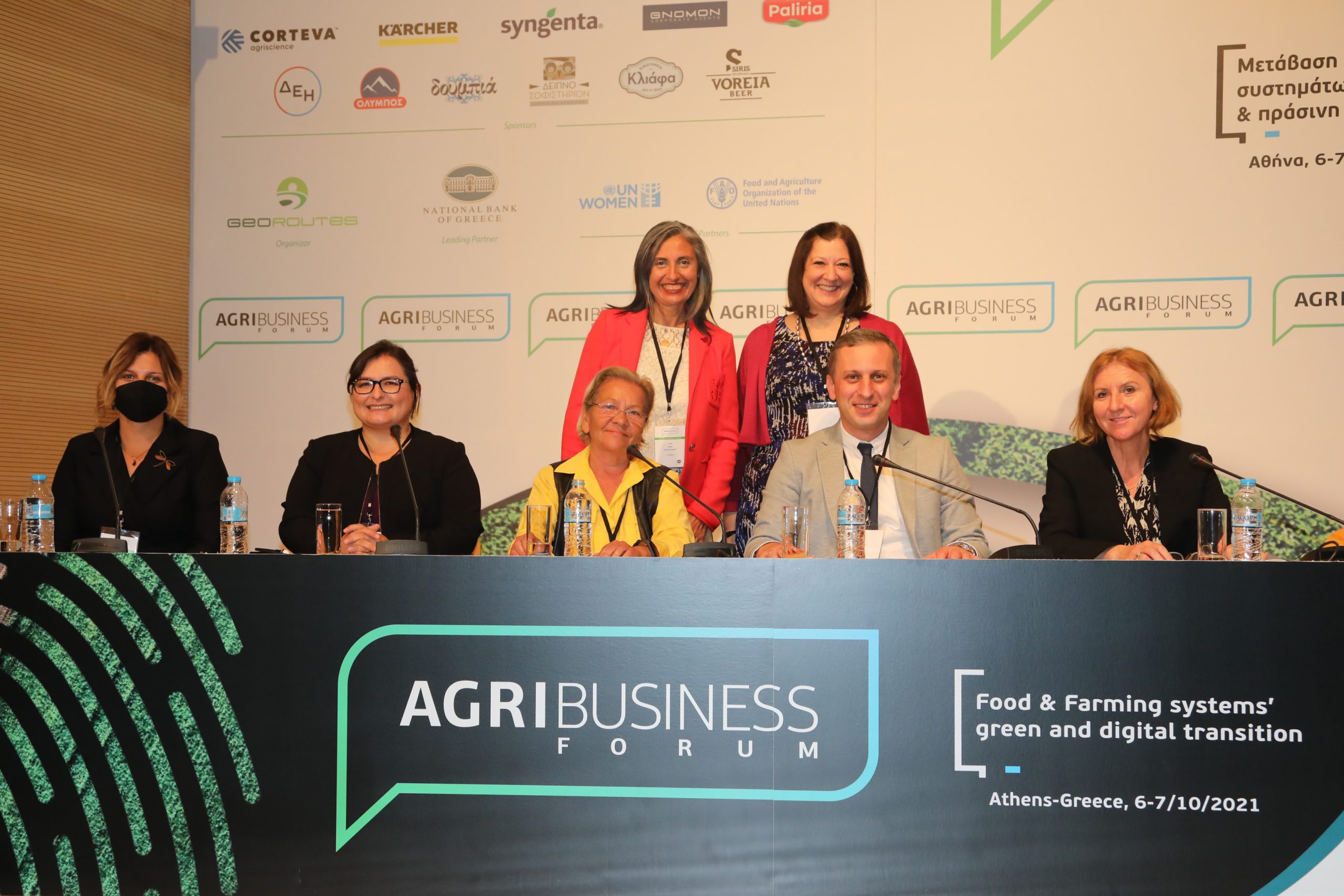 The ICBSS at the 4th AgriBusiness Forum 2021 (Athens, Greece)